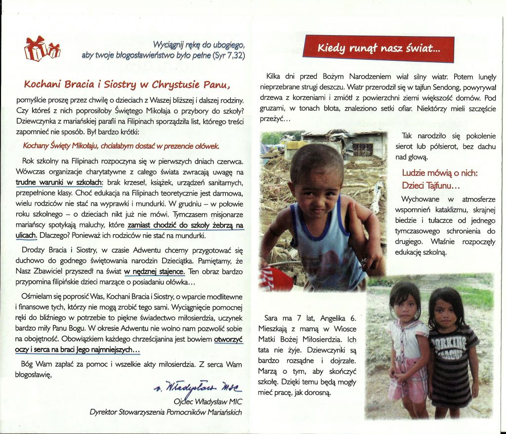 Pomoc dla Dzieci Tajfunu - XII 20170003